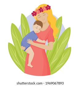 A mother holds her young son in her arms. Mom hugs a small child. The parent shows love and care. Colorful cartoon characters. Vector illustration