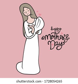 Mother hug baby , Happy Mother's Day cartoon vector illustration