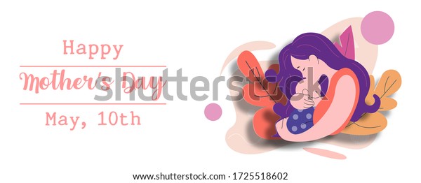 Mother Hug Newborn Baby On Decorated Stock Vector (Royalty Free ...