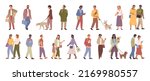 Mother with kid, couples and woman with dog walking outside. Isolated people strolling active lifestyle and recreation in park. Vector illustration, flat cartoon