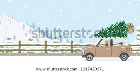 Similar – Image, Stock Photo Anonymous mother carrying son on shoulders in countryside
