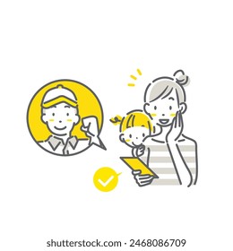 mother using technical support on the Internet