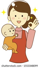 Mother who is completely cured and cleaned