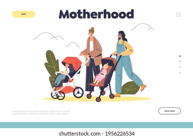 Motherhood routine concept of landing page with two mothers walking with babies in strollers in park outdoors. Happy moms pushing kids in pram. Cartoon flat vector illustration