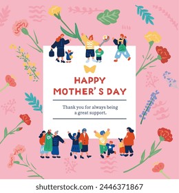 Mother's Day advertising design Illustration of parent and child and carnations