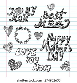 Mothers day background, design element
