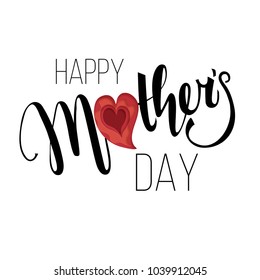 Mother's Day background. Vector template for cards, wallpaper, flyers, invitation, posters, brochure, discount voucher, banner.