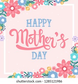 Happy Mothers Day Hand Lettering Vector Stock Vector (Royalty Free ...