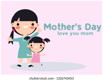 Mother's Day card, love the mother, cute vector illustration