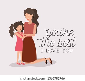 mothers day card with mother and daughter leafs crown