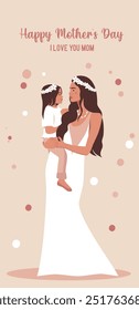 Mother's day card on pink background. Beautiful young woman, mother holds child in her arms. Mother hugs daughter. Mother's love. Vector illustration for advertising, poster, banner, print, website