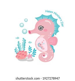 Mother's day card with seahorse. Cute animal mom and baby.