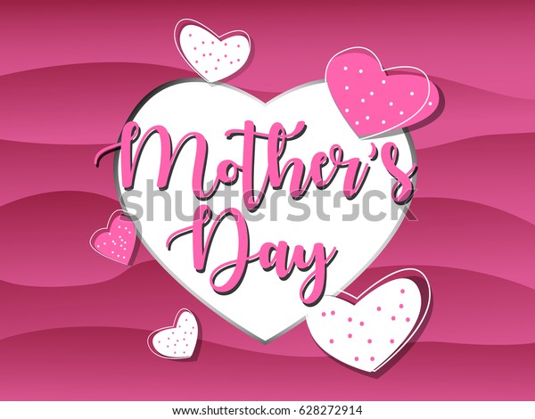 Mothers Day Card White Rose Stylish Stock Vector (Royalty Free ...