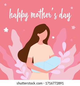 Mother's day card. Young woman holding her newborn baby and nursing him in hands. Lactation concept. Breast feeding week banner, happy mother day clip art. 