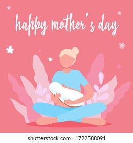 Mother's day card. Young woman holding her newborn baby and nursing him in hands. Lactation concept. Breast feeding week banner, happy mother day clip art. 