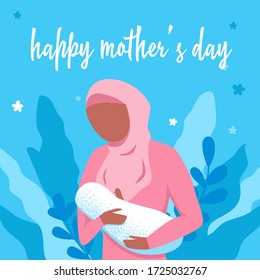 Mother's day card. Young woman holding her newborn baby and nursing him in hands. Lactation concept. Breast feeding week banner, happy mother day. Mother wearing hijab breastfeeding. Arabian Muslim 