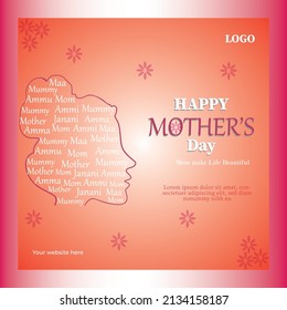 Mother's Day is a celebration honoring the mother of the family or individual, as well as motherhood, maternal bonds, and the influence of mothers in society. 
