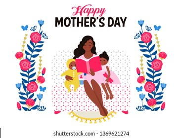 Mother's Day celebration illustration. Mother holding baby on hands. Parent hugging child. Family love. Positive, inspirational vector illustration.