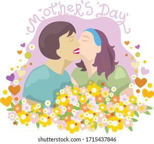 Mother's Day colorful vector illustration.