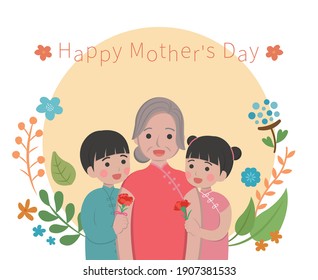 Mother's Day comic characters vector illustration, mother or grandmother with son and daughter celebrating holiday, card surrounded by flowers