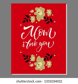 Mothers day concept hand lettering motivation poster. Artistic design for a logo, greeting cards, invitations, posters, banners, seasonal greetings illustrations. - Векторная графика