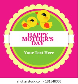mother's day ducky template vector/illustration 