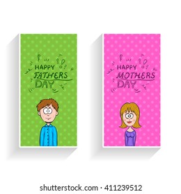 Mother's Day and Father's Day - cartoon style templates for the holiday
