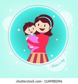 Mother's day gift card : big hug from mother