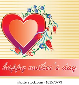 Mother's Day greeting card