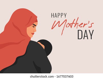 Mother`s Day Greeting Card. Arabian Mother Holding Baby Son In Her Arms. Saudi Woman Wearing Pink Hijab And Her Small Child. Vector Illustration