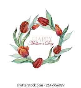 Mother's day greeting card with beautiful blossom flowers and stylish text. Vector watercolor flowers. Floral frame for greeting card, invetation, wedding. 