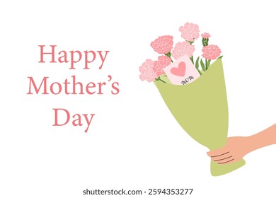 Mother's day greeting card with carnations bouquet design.