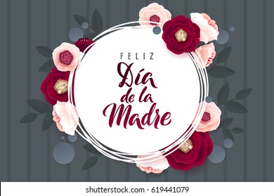 Mother's Day greeting card. Confetti and Floral Background. Spanish Text