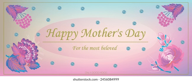 A Mother's Day greeting card featuring flowers on a soft background, in vector format