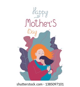 Mother's Day greeting card with a ginger woman hugging her little daughter.Simple flat style on white background.Vector illustration in bright colors.