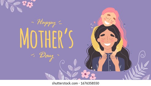 Mothers day greeting card. Mom and girl are smiling and hugging. Family holiday and togetherness. Vector eps 10