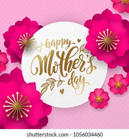 Mothers Day greeting card of red flowers pattern and gold text. Vector floral pink and red background for Mother Day holiday design