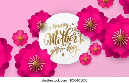 Mothers Day greeting card of red flower pattern and gold text on floral pink and red background for Mother Day holiday design