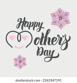 Mother's Day Greeting Card Template 21st march - mom logo 04