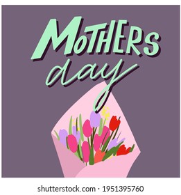 Mothers day greeting card. Vector Lettering for design typography postcard, card, print. poster. Bright illustration with red flowers and shadow. Paper flowers for the holiday