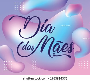 Mother's day greeting card. Vector banner. Cartão de dia das mães. Post mothers day. Modern candy colors.