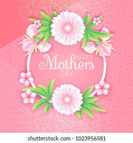 Mothers Day Greeting and Invitation with Soft Flowers. Cute Card Design Template for Birthday, Anniversary, Wedding, Baby and Bride Shower and so on. Vector illustration