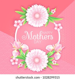 Mothers Day Greeting and Invitation with Soft Flowers. Cute Card Design Template for Birthday, Anniversary, Wedding, Baby and Bride Shower and so on. Vector illustration
