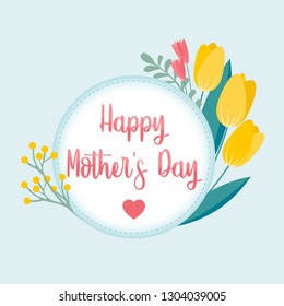 Mother's Day greetings card template. Elegant floral background. Can be used as invitation card