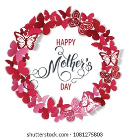 Mothers Day Hand drawn lettering. Spring holidays. Vector Illustration EPS10