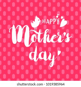 Mothers Day Hand DrawnLettering With Heart. Vector