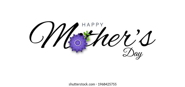 Mother's Day hanging text on heart pattern background, vector illustration. Happy Mothers Day Design for May 9