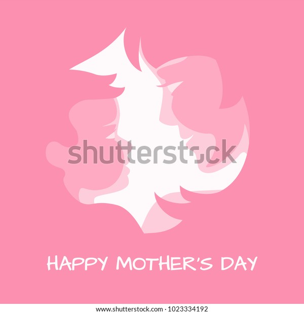 母の日のホリデーデザイン 母親と赤ちゃんがデザインしたピンクの背景にシルエット 母の日のグリーティングカード バナー ポスター ベクターイラスト すべて の画層を分離 のベクター画像素材 ロイヤリティフリー