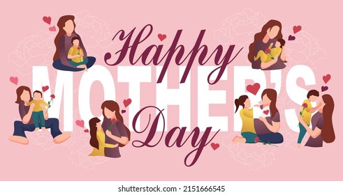 Mother's Day Hug With Mom, Send Flowers, Read, Interact, Baby, Happy Family, Card Poster Vector Graphic Design