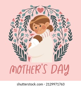 Mother's Day illustration. 8 March, international women's day. Print, social media cover with flowers, pink background and spring elements. Vector Illustration.